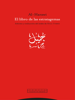 cover image of El libro de las estratagemas